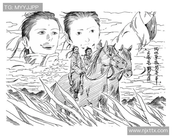 乱世枭雄还是折戟沉沙？英超中游“十子夺嫡”：4分差距下的冬日大逃杀